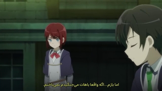 انیمه تناسخ قوی‌ترین جن‌گیر در دنیایی دیگر فصل اول قسمت 7 | Saikyou Onmyouji no Isekai Tenseiki S1 با زیرنویس فارسی چسبیده