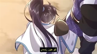 انیمه آموزش هنرهای ممنوعه قسمت۱_۸۰ پارت۱