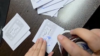 فروش بلیط شب یلدا