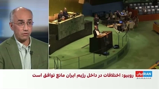 مرتضی کاظمیان: پزشکیان در سازمان ملل سخنگوی سپاه بود، نه نماینده ملت ایران
