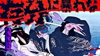KANKAN&TOPHAMHAT-KYO-Fuyajo