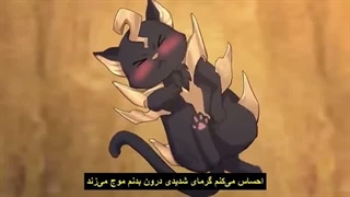 انیمه آموزش هنرهای ممنوعه قسمت۱_۸۰ پارت۳