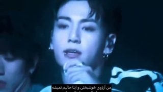 مخاطبش رید-