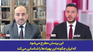 تنگه هرمز ایران منطقه ممنوعه برای پهپاد های آمریکایی و .....