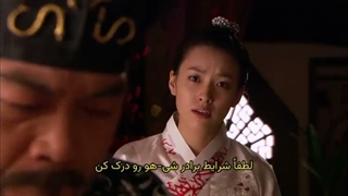 قسمت 3 سریال ایلجیما Iljimae 2008 با زیرنویس فارسی
