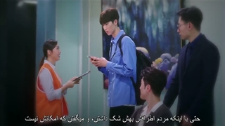 سریال چینی عشق رو میبینم قسمت ٨ زیرنویس فارسی