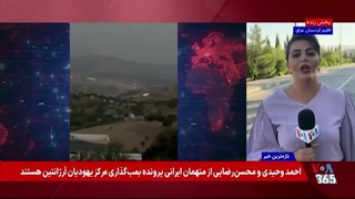 حملات بە اقلیم کردستان عراق ادامە دارد؛ برخلاف ادعای «دفاع از خود» جمهوری‌اسلامی