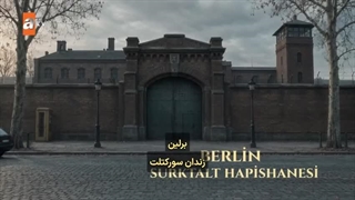 سریال ترکی جایی که خورشید طلوع میکند قسمت 2 _ زیرنویس فارسی چسبیده