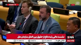 غریب‌آبادی در سازمان ملل: فقط ابراز نگرانی کافی نیست