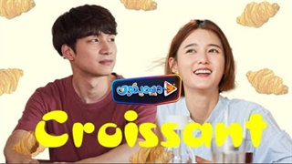 فیلم سینمایی کروسان Croissant 2021 با زیرنویس فارسی