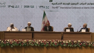 سخنرانی دکتر مسعود پزشکیان - ریاست محترم جمهوری در افتتاحیه کنفرانس
