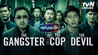 فیلم سینمایی گانگستر، پلیس و ابلیس The Gangster, The Cop, the Devil 2019 با زیرنویس فارسی