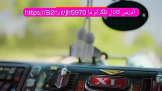 سریال ترکی زندگی دیگران قسمت اول 1 با زیرنویس فارسی در کانال تلگرام ما/ لینک کانال پایین داخل توضیحات ویدیو