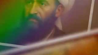 بزرگان گمنام