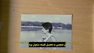فیلم «بدیو»