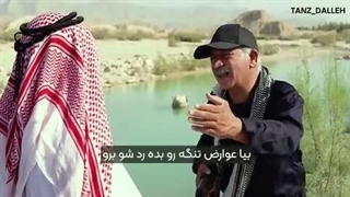 تریلی تانکردار