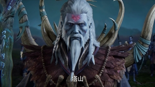 انیمه جاودانه شورشی XIAN NI (Renegade Immortal) قسمت 160