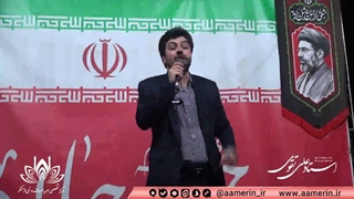 حفظ امنیت #امام_رشید انقلاب بإذن الله