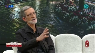 نسل پای کار انقلاب