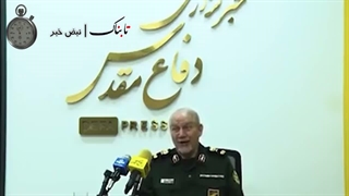 جنگ ایران و آمریکا ممکن است تا اقیانوس هند گسترش یابد
