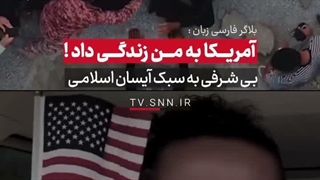 بلاگر