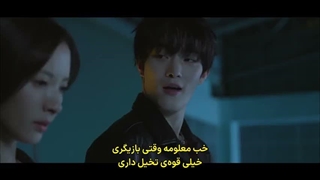 قسمت 2 سریال غرق در تو Dive into You 2026 با زیرنویس فارسی