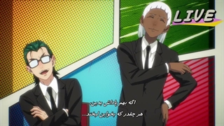 انیمه خدای دبیرستان فصل اول قسمت 6 | The God of High School S1 با زیرنویس فارسی چسبیده