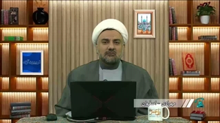 هنگام ظهور حضرت مهدی علیه السلام چه کسی ایشان را به مردم معرفی می کند؟