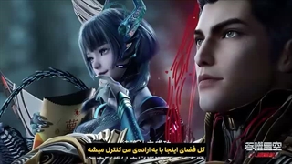 انیمه ستاره بلعیده شده Swallowed Star قسمت 243 با زیرنویس فارسی (کیفیت بالا در اپ) | انیو