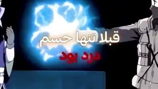 برای همین همه چیز رو رها کردم