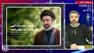 آقای تحلیلگر؛ چیرگی محور مقاومت در سرنگونی هواپیماهای متجاوز