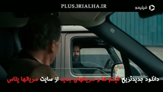 دانلود رایگان کامل دانلود سریال خارجی سرزمین اوباش 2026 زیرنویس فارسی | جنائی-درام