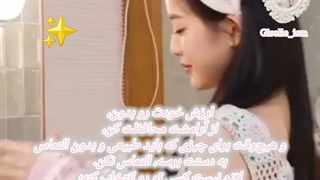 از طـرف ئة را~
