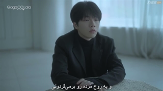 سریال کره ای فرشته نگهبان قسمت ١ زیرنویس فارسی (کپشن مطالعه شود)