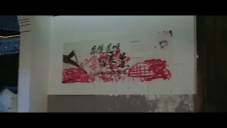 فیلم پسران کونگ فو کار ۲ بدون دوبله