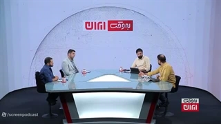 14050705: قفل برخورد با امارات شکسته می‌شود؟