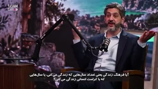 14050707: خلع سلاح مقاومت، مقدمه قتل عام لبنان است