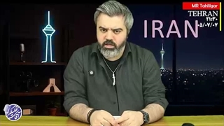 آقای تحلیلگر: سه راهی جنگ