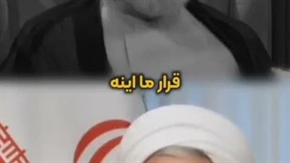 خطوات ابلیس