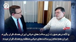 حمله‌ی دوباره به ایران مساوی با نابودی اسرائیل و اقتصاد کل دنیا!