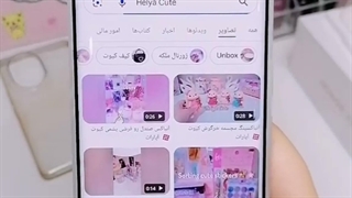 موبایل و دو دوستش