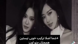 من و شخص X