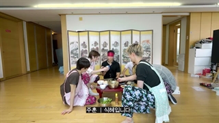 ولاگ Chuseok Cooking کورتیس (Cortis) با زیرنویس فارسی
