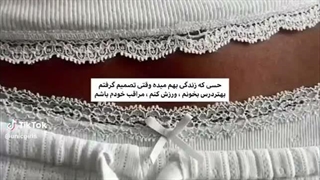 یادت نره ها!> ی بار به دنبا میای پس بیا بدرخشیم:)