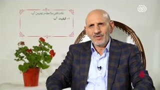 اصلاح آب آشامیدنی