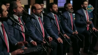 قمرٌ سیدنا النبی و جمیل - أداء الإخوة أبوشعر | حلی ودنک