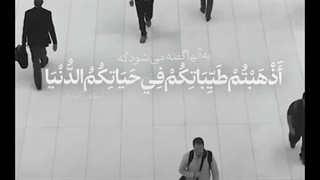 امام خامنه ای سید مجتبی