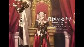 Seraph of the End ost Dim Light
