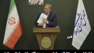 تعطیلی #مجلس قالی باف