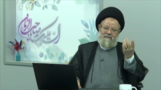 معرف الله ( توحید ) در کلام امیرالمومنین علی علیه السلام